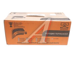 Изображение 6, 53229-3501090-41 Колодки тормозные КАМАЗ-53229 литые (длинная накладка) (1шт.) АШ