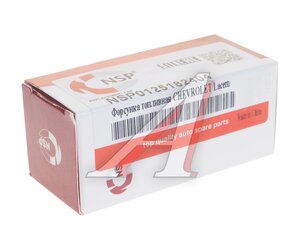 Изображение 3, NSP0125182404 Форсунка CHEVROLET Lacetti (03-) (1.4/1.6) топливная NSP