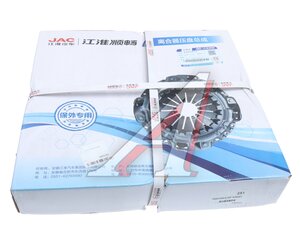 Изображение 6, SCBJ-1600100LE190 Корзина сцепления JAC N56 OE