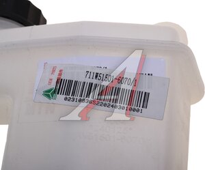 Изображение 3, 711W515016070 Бачок SITRAK HOWO цилиндра сцепления главного OE