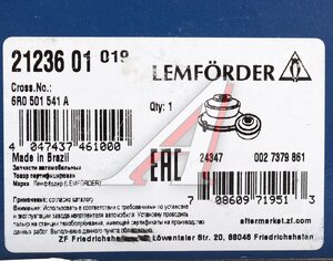 Изображение 4, 2123601 Сайлентблок SKODA Octavia (97-) балки задней LEMFORDER