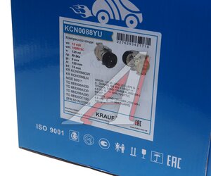 Изображение 7, KCN0088YU Компрессор TOYOTA Land Cruiser (J200) (07-) кондиционера KRAUF