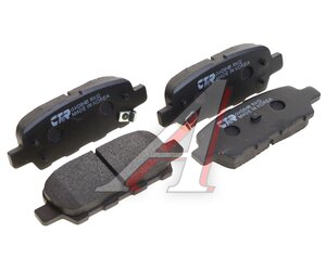 Изображение 1, GK0846 Колодки тормозные NISSAN Qashqai задние (4шт.) CTR