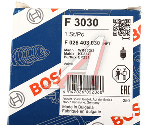 Изображение 5, F026403030 Фильтр топливный VOLVO S60, S80, V70 (03-) BOSCH
