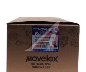 Изображение 7, WG9725230042-MX ПГУ SITRAK HOWO MOVELEX
