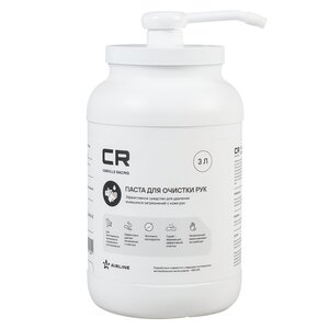 Изображение 2, S7003000 Очиститель рук 3л (крем, скраб) с дозатором CARVILLE RACING
