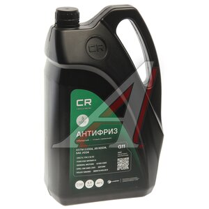 Изображение 1, L2018105 Антифриз зеленый -40C 5.36кг/5л G11 CARVILLE RACING