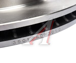 Изображение 4, NSPRS12N10 Диск тормозной JAC T6 (10-) передний (1шт.) NSP
