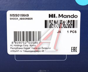 Изображение 5, MSS015649 Амортизатор VW Passat B3 задний левый/правый масляный MANDO