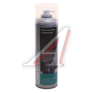 Очиститель тормозов 650мл аэрозоль DEPUR, DEPUR,
                                                          фото 1 Изображение 1, DPR5788 Очиститель тормозов 650мл аэрозоль DEPUR