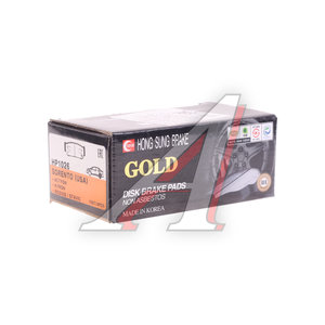 Изображение 2, HP1026 Колодки тормозные SSANGYONG Kyron (05-), Rexton (06-) (multi-link) задние (4шт.) HSB