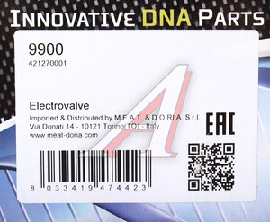 Изображение 5, 9900 Клапан FORD Ka (96-) охлаждающей жидкости MEAT&DORIA