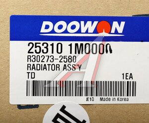 Изображение 5, 25310-1M000 Радиатор KIA Cerato (09-) DOOWON