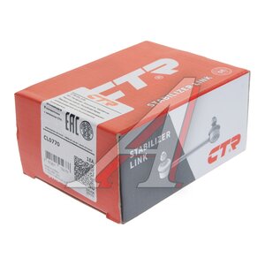 Изображение 4, CL0770 Стойка стабилизатора MITSUBISHI Minicab (11-) передние CTR