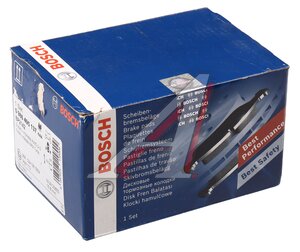 Изображение 6, 0986495137 Колодки тормозные SUBARU Impeza (WRX) (98-07) задние (4шт.) BOSCH