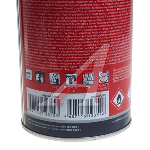 Изображение 2, Ц0013888 Антигравий серый 1л HS REOFLEX