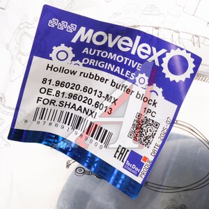 Изображение 3, 81.96020.6013-MX Отбойник SHACMAN SHAANXI рессоры передней MOVELEX