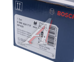 Изображение 4, 0986424717 Колодки тормозные MITSUBISHI ASX, Outlander (06-), Pajero (00-) задние (4шт.) BOSCH