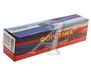 Изображение 3, AM-80-F-020 Форсунка SHACMAN SHAANXI дв.WP12 ЕВРО-3 топливная АВТОМАГНАТ
