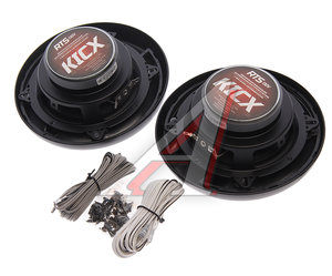 Изображение 2, RTS-130V Колонки коаксиальные 5" (13см) 35Вт KICX