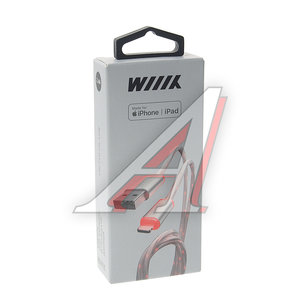 Изображение 2, CBL710-U8-10W Кабель iPhone (5-) 5A 1м WIIIX