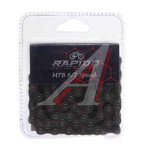 Изображение 1, FA-P 2440 Фильтр воздушный HAVAL H9 PILENGA