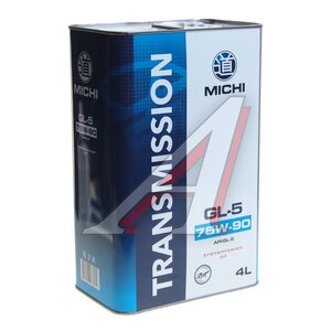 Изображение 1, 4637462 Масло трансмиссионное GL-5 Transmission 75W90 синт 4л MICHI