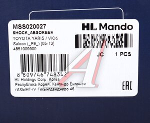Изображение 5, MSS020027 Амортизатор TOYOTA Yaris (99-) передний левый/правый газовый MANDO