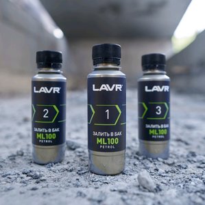 Изображение 4, Ln2137 Очиститель топливной системы трехуровневый ML-100 3X120мл LAVR