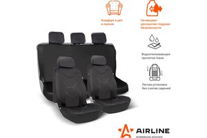 Изображение 2, ADCS003 Авточехлы универсальные полиэстер черные (8 предм.) AIRLINE