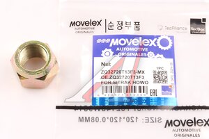 Изображение 1, ZQ32720T13F3-MX Гайка SITRAK HOWO стремянки (M20x2.5) MOVELEX