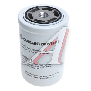 Изображение 3, 40701 Фильтр масляный КПП JCB CARRARO