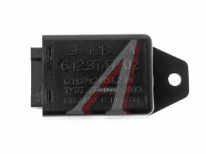 Изображение 2, 642.3747-02 Реле поворота ГАЗ-3310 Валдай 12V АЭНК-К