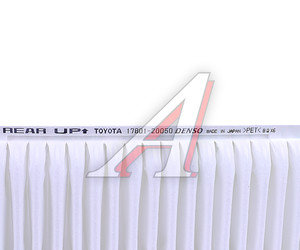 Изображение 2, 17801-20050 Фильтр воздушный TOYOTA LEXUS (гибрид) (ЗАМЕНА НА 17801-20050-8E) OE