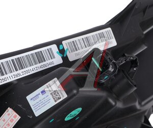 Изображение 4, 4121400U3480-MX Огни ходовые дневного света МОСКВИЧ 3 JAC JS4 правый MOVELEX