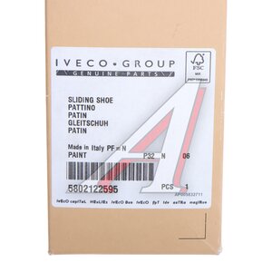 Изображение 4, 5802122595 Успокоитель цепи IVECO Daily OE