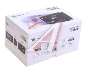 Изображение 6, R260NV Видеорегистратор NAVITEL