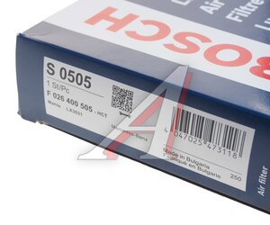 Изображение 5, F026400505 Фильтр воздушный MERCEDES Viano (W447) (дв.M274, OM622, OM651) BOSCH