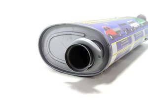 Изображение 5, 27527-1201008 Глушитель ГАЗ-2217, 27527 дв.CUMMINS ЕВРО-3 АЗГ