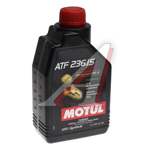 Изображение 2, 106954 Масло трансмиссионное ATF 236.15 1л MOTUL