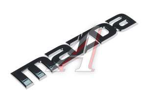 Изображение 1, EG21-51-710 Эмблема MAZDA CX-7 задняя OE