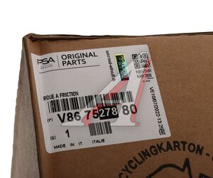 Изображение 4, V867527880 Заслонка CITROEN C5 дроссельная OE