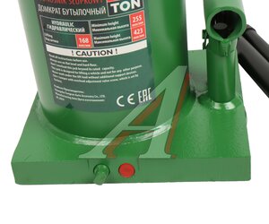 Изображение 3, RF-T93004DS Домкрат бутылочный 30т 255-465мм ROCKFORCE