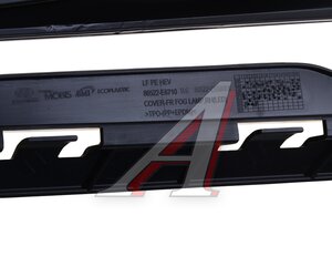 Изображение 3, 86522-C1AB0EB Рамка фары противотуманной HYUNDAI Sonata (17-) (LED) правая OE