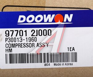 Изображение 6, 97701-2J000 Компрессор KIA Mohave (08-) (3.0) кондиционера DOOWON
