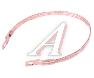 Изображение 1, АМГ S16 L 0.5 Провод массы (косичка) L=500мм S=16 наконечник-наконечник D=10