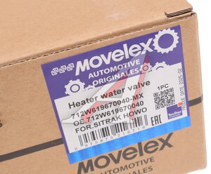 Изображение 5, 712W619670040-MX Кран SITRAK HOWO отопителя MOVELEX