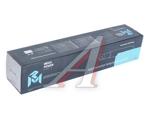 Изображение 3, 290-12-006 Амортизатор ГАЗель Next передний масляный в сборе MEGAPOWER