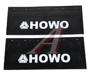 Изображение 1, B4-6727HO Брызговик HOWO передний комплект 2шт. ВИТА ТРАК