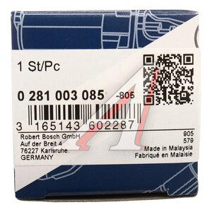 Изображение 5, 0281003085 Блок управления AUDI A3 (12-) SKODA Octavia (12-) свечами накаливания BOSCH